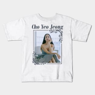 Cho Yeo Jeong Kids T-Shirt